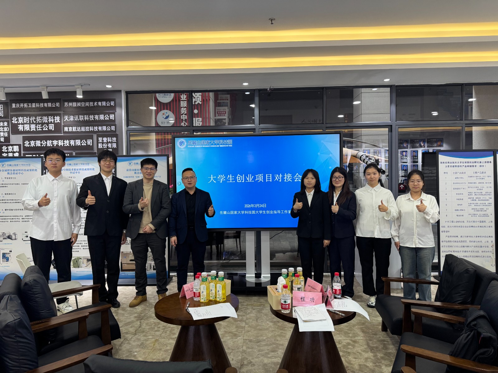 1774488192613.jpg 1774488192613.jpg